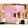 Luxury Princess Four Corner Post Bed Curtain Canopy Netting Mosquito