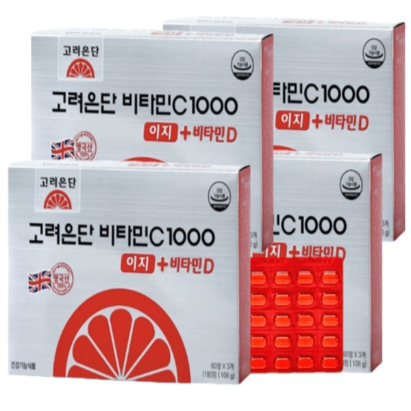 Korea Eundan Vitamin C 1000 Easy + Vitamin D 180 tablets x 4 boxes / 고려은단 비타민C1000 이지+비타민D 180정 x4박스
