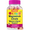 Wellyeah Gomitas De Citrato De Magnesio Para Niños N/a