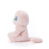 Pokemon Squishy! Plush Toy, Mew, Height Approx. 7.1 inches (18