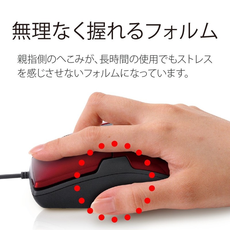 BUFFALO BSMBU26SM Series Wired Blue LED Mouse, Silent, 3 Buttons,