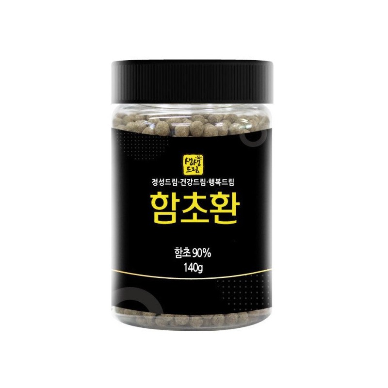 함초환 퉁퉁마디환 140g 국산 국내산 Hamcho Pill for Joint Care