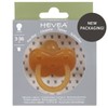 Hevea - Classic Pacifier - Round (0-3 months)