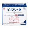 Takeda Consumer Healthcare Biosley H 36 Packs x 12 Pieces