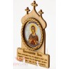 Our Lady of Sorrows Семистрельная Icon Wooden Magnet Prayer Благословение