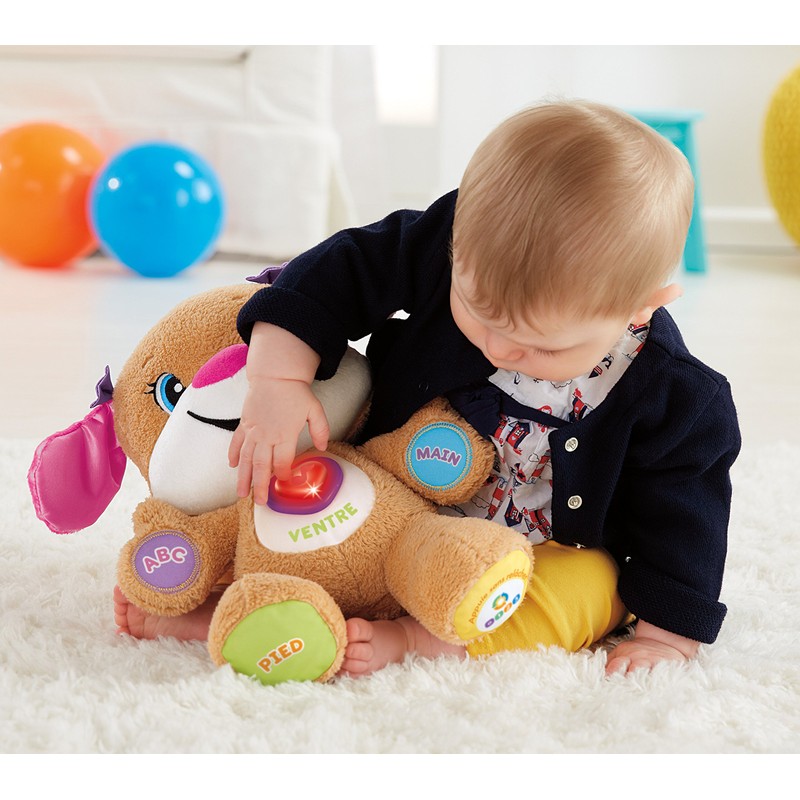 Fisher-Price Puppy Educational Alarm Clock