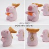 Clearstone Capybara Plush Keychain Chabimaru Croissant 5.1 inches (13 cm),