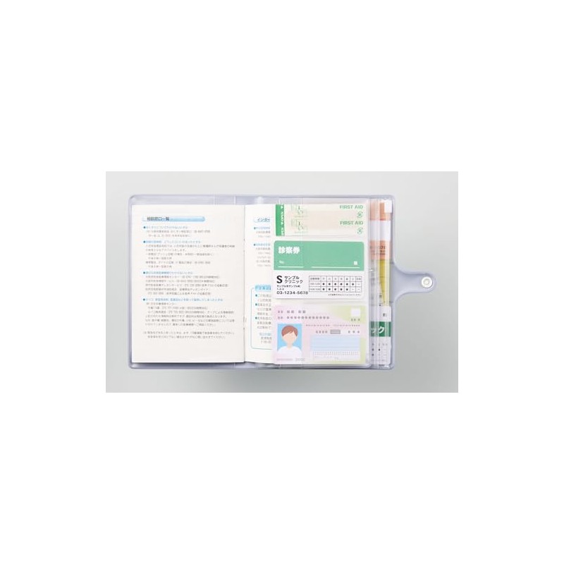 Zenith MNB-185 Medical Management File