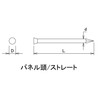 DAIDOHANT 10183133 Brass Nail [Panel Head/Straight] Nominal Diameter 0.07 x