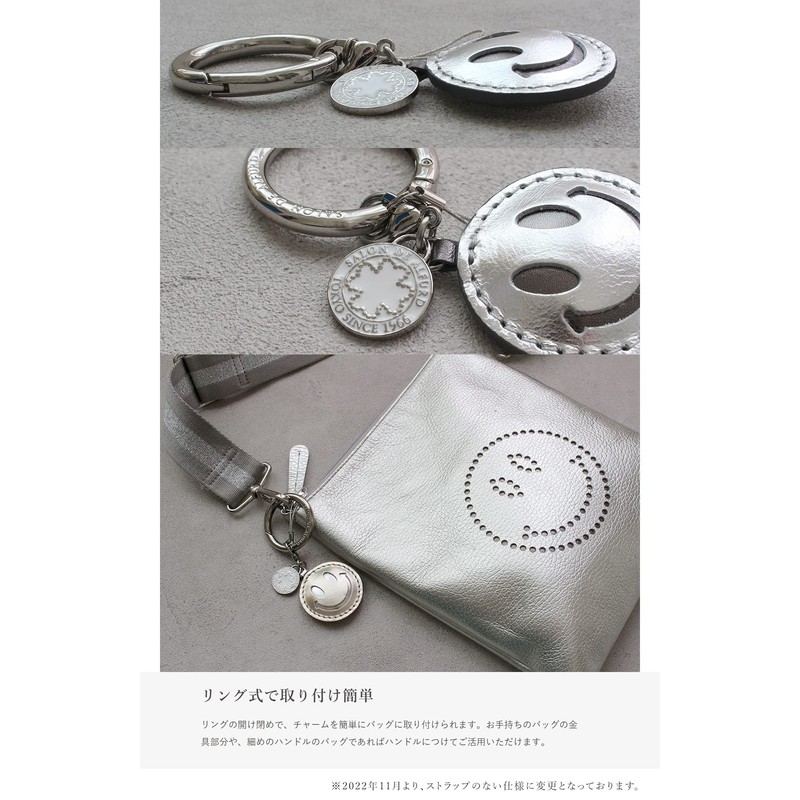 Salon de Alphard Smile Nico-chan Women's Bag Charm Keychain Made