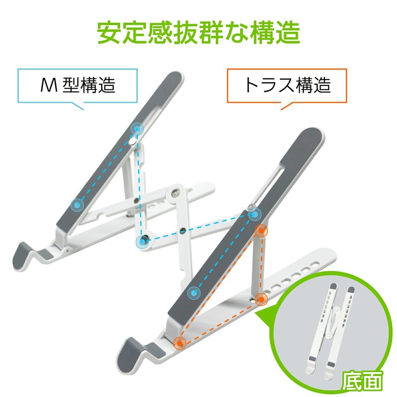 Best Answer Computer Stand, Tabletop, Laptop Stand, Pink, Foldable, Height