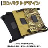GoodsLand GD-OUTWETCS-BK Rectangular Plastic [3 Color] 2-Way Wet Tissue Case