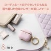 Elecom AVA-AP06PLMJPN AirPods Case 4th Generation with Active Noise Canceling