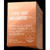 Tree Mill Days 2 containers of 30 multivitamins filled with Trimil Days, 13 types of multivitamins, 4 types of minerals and essential nutrients / 트리밀데이즈 그대로 채운 멀티비타민 30정 2통, 13종 종합비타민 4종 미네랄 필수영양제