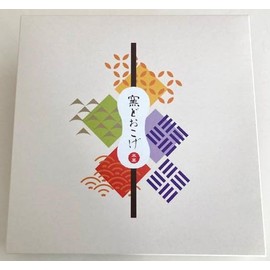 Kitayama Seika Pot Dokoko, 40 Pieces