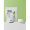 [Refill] Shine Muscat Cica Baja Toner Pads 40 sheets / [리필] 샤인머스캣 시카 바하 토너 패드 40매