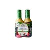 3 set Virginia Brand Vidalia Onion Vinaigrette (30 oz. ea.,