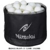 Nitaku NL-9221 Mennies Ball Case, Width 9.4 x Height 16.9