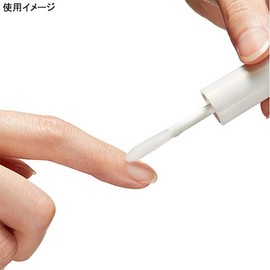 Kowa Dr. Nail Daycare Oil, 0.2 fl oz (6 ml)