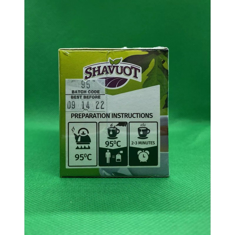 Shavuot Jamaican Cerasee Tea By Shavuot Farms