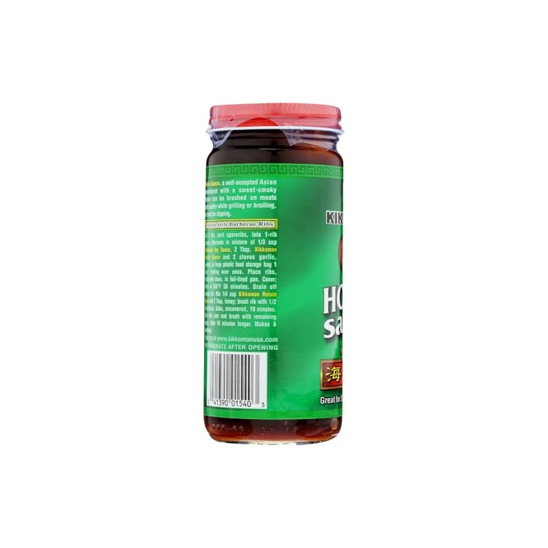 Kikkoman Hoisin Sauce - 9.30 Ounce (Pack of 2)