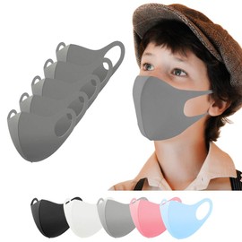 Children's Fabric Mask, Pack of 5, Grey, Mouth Guard Masks, Washable, Everyday Mask, Face Mask, Mouth and Nose Protection, Girls, Boys
