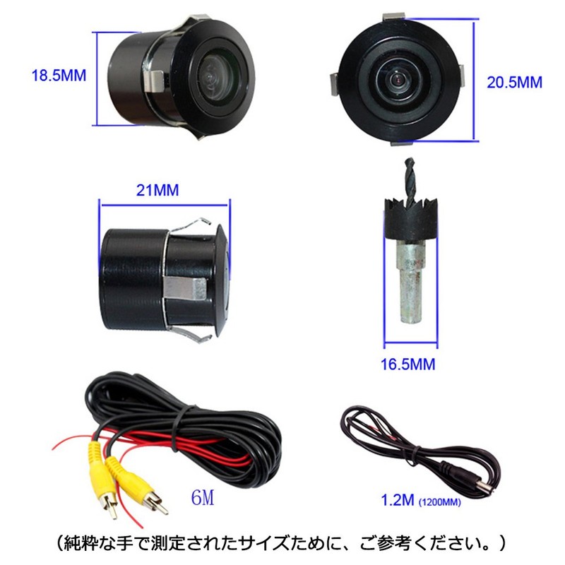 Boomboost 170度広角レンズ リアビューカメラ 防水等級Ip68 バックカメラ
