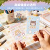 A7 Sealing Notebook, Transparent, 50 Sheets, Double-sided, Sticker Mount, Refill,