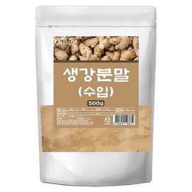 엄마애손 생강 분말 500g Mom's Ginger Powder 500g