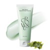 Leave In Algae Therapy Mineral No wash Treatment 150ml