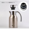 Diobao 1.0L Coffee Server, Heat-Insulating Tabletop Pot, Thermos Pot, Double-Wall