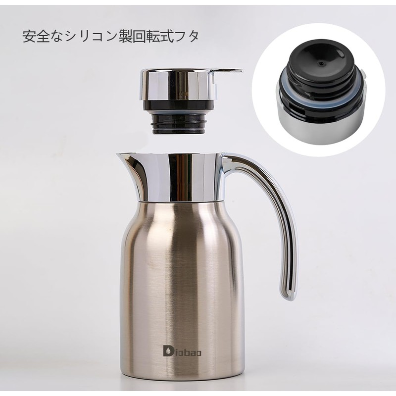 Diobao 1.0L Coffee Server, Heat-Insulating Tabletop Pot, Thermos Pot, Double-Wall