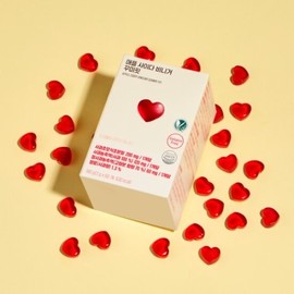 Radimary Apple Cider Vinegar Kumifit (5 boxes) / 라디메리 애플사이다비니거 꾸미핏 (5박스)