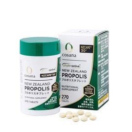 Cosana Propolis Tablets (270 Capsules)