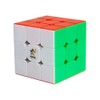 FunnyGoo YuXin Little Magic Bundles with 2x2 + 3x3 Puzzle