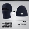 Men's Winter Knit Balaclava Beanie - Convertible Halterneck Design Size/Men's Raphamo Gray 30ea