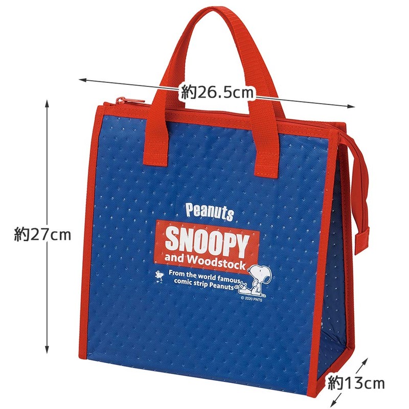 Skater FBC1 Snoopy Retro Label Peanuts Lunch Bag, Non-woven Fabric