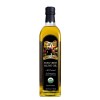 Zayit 100% Natural Extra Virgin Olive Oil - First Cold Press, 25 fl oz Passover