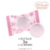 Heart Cute Fluffy Socks, Cooling Candy, Candy Toy, Set of