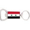 Syria Rectangle Bottle Opener Metal Keyring and Velvet Gift Bag