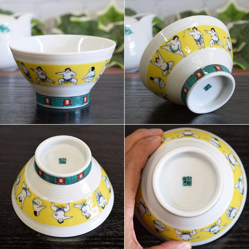 Respect for the Aged Day, Kutani Ware Rice Bowl, Sumo