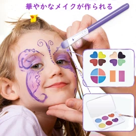 YGKIPEG Makeup Toy, For Girls, Children, Children's Cosmetics, 72 Piece Luxury Set, Pretend Play Set, Makeup Set, 3, 4, 5, 6, 7, 8, 9, 10 Years Old, Gift, Birthday, Makeup, Kids, Christmas, Girls,