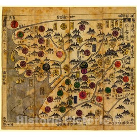 Historic 1800 Wall Map - Korean Manuscript World Map (Chonha-Do) - Map 8 18in x 16in