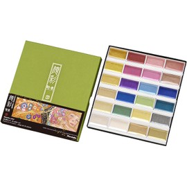 Kuretake ZIG GANSAI TAMBI watercolor set (24 Colour Metallic set)
