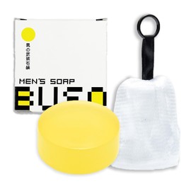 BUSO Men's Facial Wash Soap + 4 Layer Foaming Net Set, Dense Foam, For Men, Cosmetics Facial Cleansing, Hooks, Plenty of White, For Men Skin Care