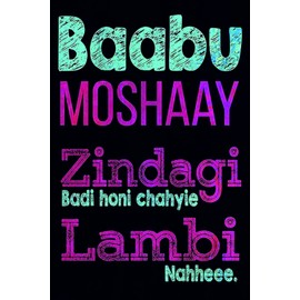 Paper Plane Design Babu Moshay Posters for Room Inspirational Poster Motivational Funny Quotes Size of (A3 Size 12 in X 18 Inch)