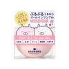USAMARU Aimee Cosmetics Usamaru Aimee All-in-One Gel, Moist Type, 2.8 oz (80 g)