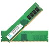 [16GB DDR4 RAM ] 16GB DDR4 2133MHz DIMM PC4-2133P PC4-17000