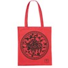 clothinx Chinese Zodiac Signs Fabric Bag with Selection, Buffalo Red