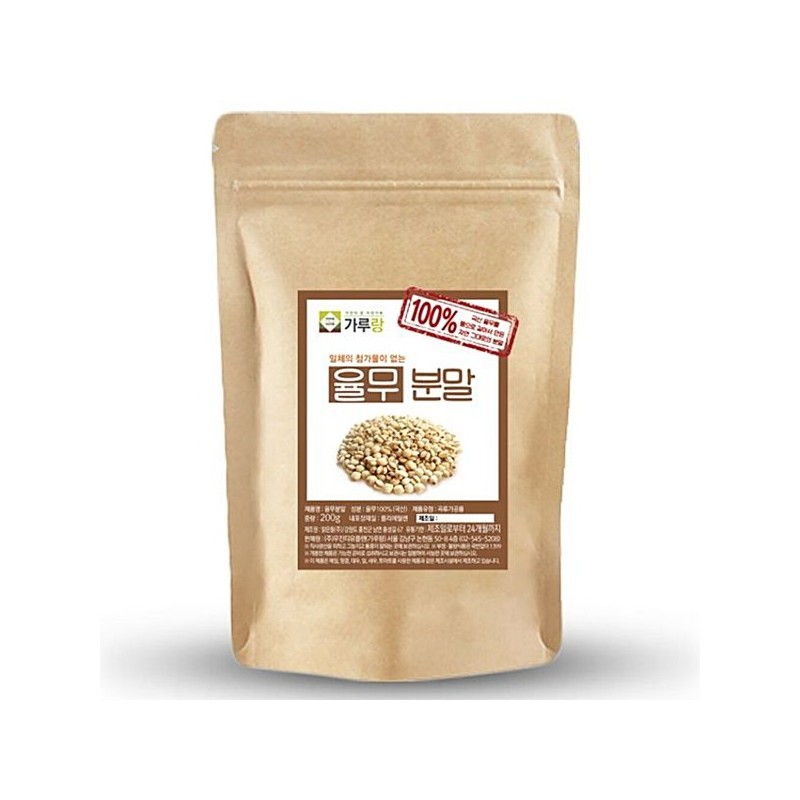 가루 조미료 가루랑 순수 국산 율무 생 분말 Powdered Seasoning